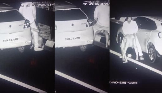 Madhya Pradesh couple road chudai CCTV