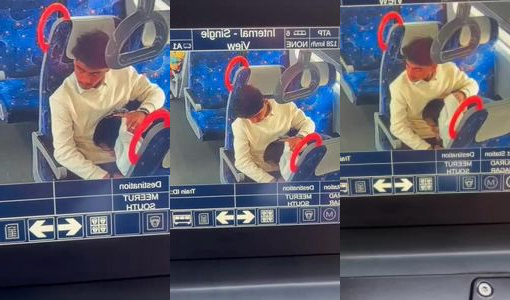 Meerut Metro couple ki viral BJ viral mms
